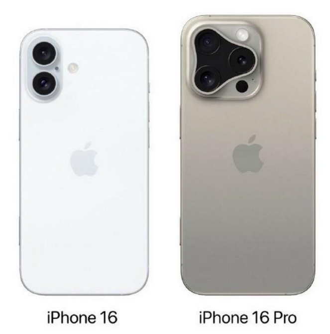 二道苹果16维修网点分享iPhone16系列提升明显吗 