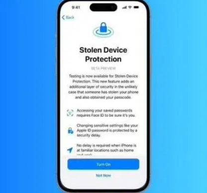 二道苹果授权维修店分享被盗设备保护功能开启方法