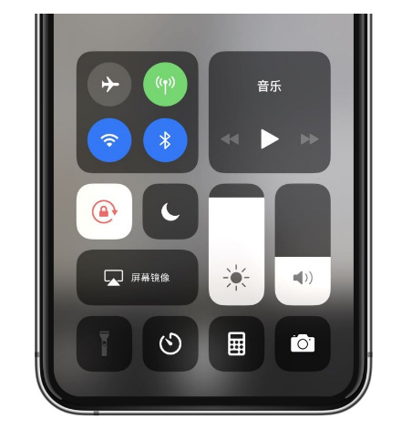 二道苹果14维修店分享iPhone 14手电筒按键灰了怎么办 