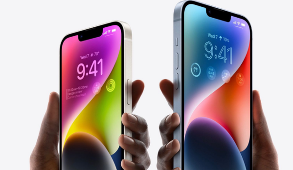 二道苹果14维修分享iPhone 14系列支持的eSIM卡有哪些优点 