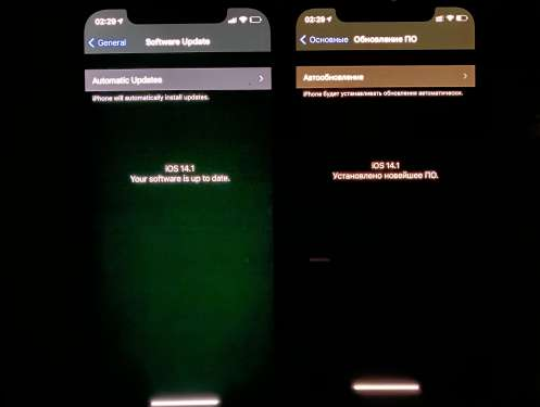二道苹果手机维修分享iPhone12问题汇总 