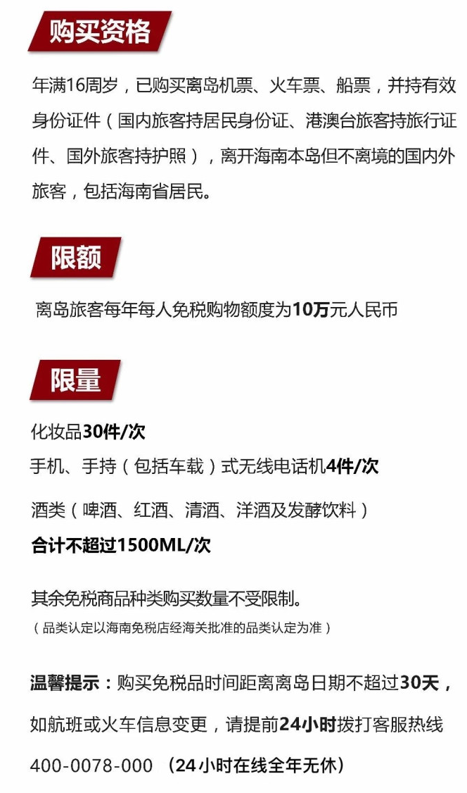 二道苹果手机维修分享琼版 iPhone 12 售价 4784 元起，如何才能买到 