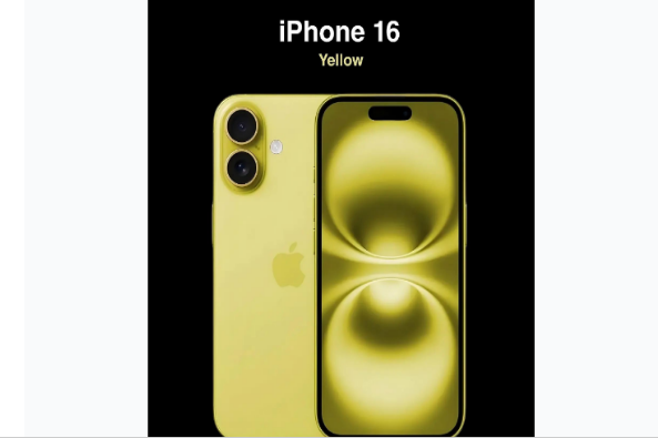 二道苹果手机维修分享iPhone 16换电池 