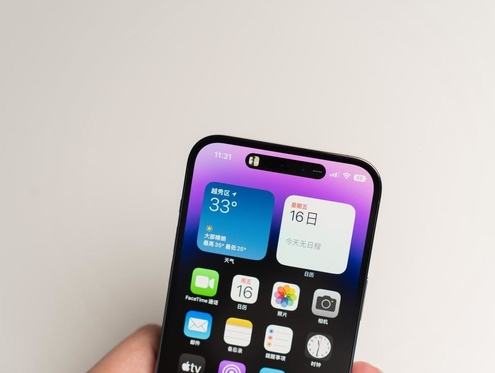 二道苹果维修点分享iPhone 14 Pro手机黑屏多类诱因 